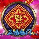 Www.yaxin338.009.787.66.001.net