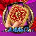 Www.yaxin55.com
